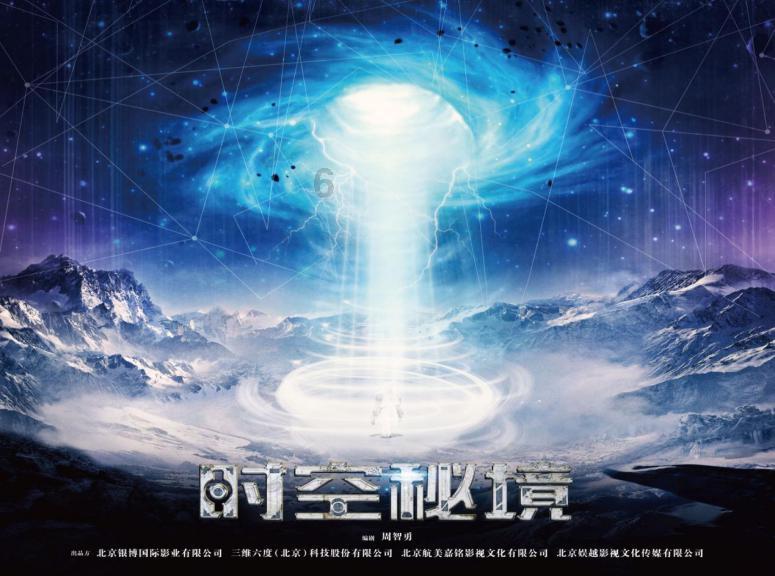 精酿啤酒里为什么会有沉淀物？游戏画面