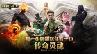 黔哨│以前沿创意推动贵州文旅“破圈”