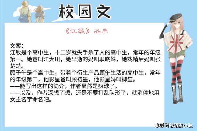1月新基金发行规模同比增长