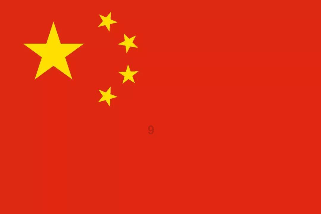 消除危害中巴走廊的毒瘤,中方和巴基斯坦对表,跟伊朗也打好招呼