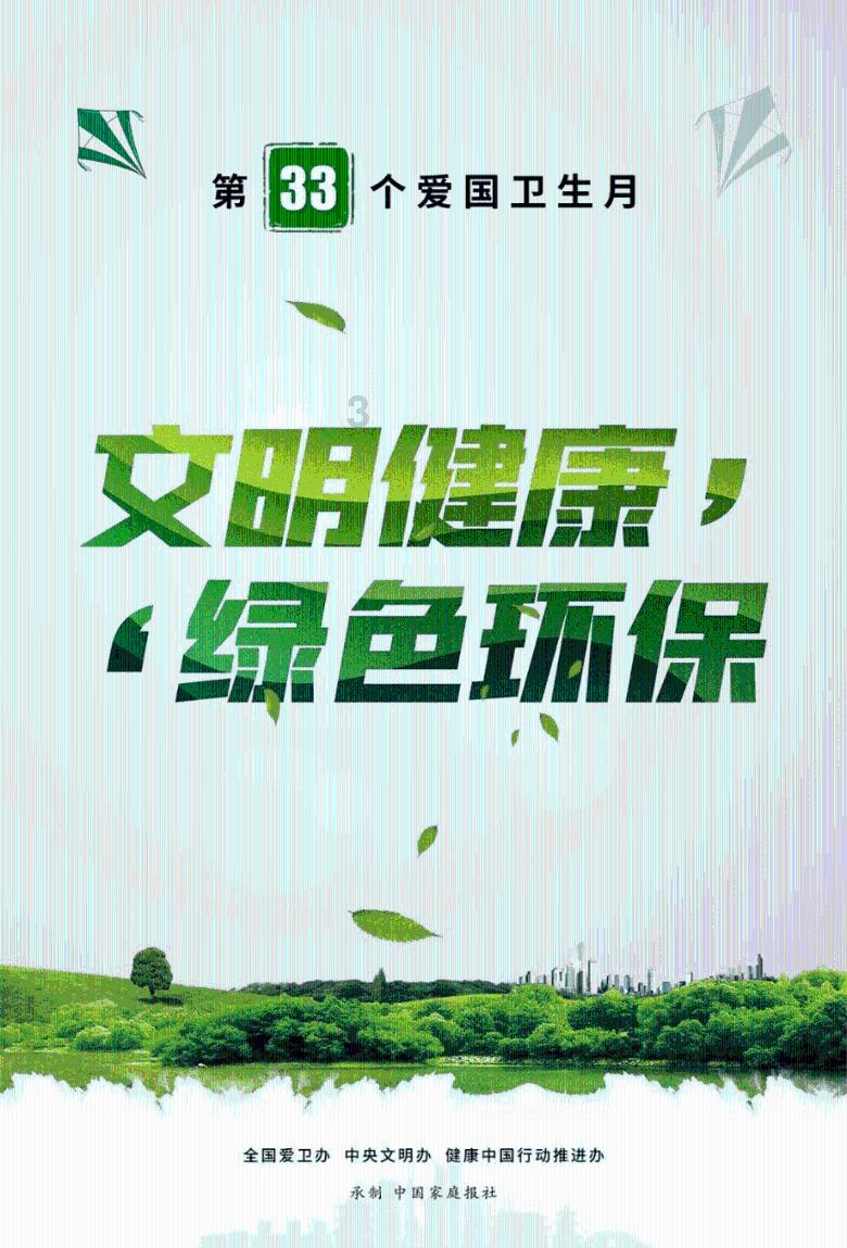 甲功报告怎么看?桥本抗体都有什么意义?一文教你看懂甲功报告