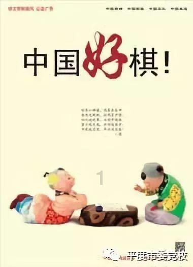快快帮｜室内运动乐园闭店后退费难？总公司门店：线上线下均可办理退费
